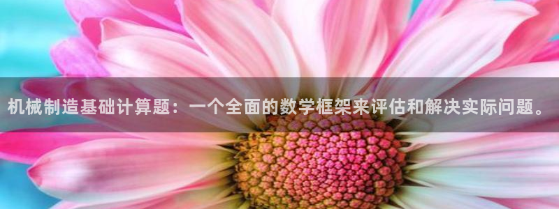 云顶国际提款不到账怎么办