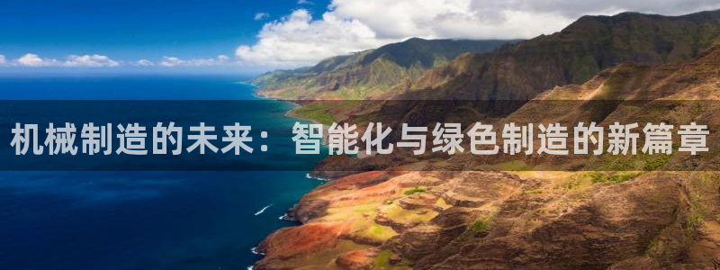 云顶集团游戏app是合法的吗