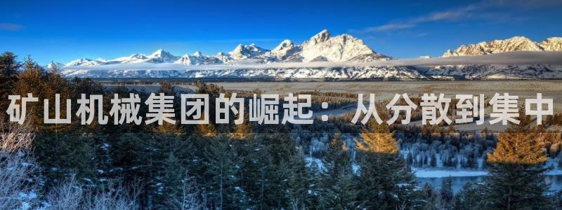 云顶国际服怎么换服务器