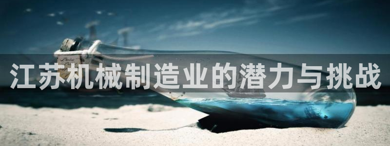云顶国际培训中心电话