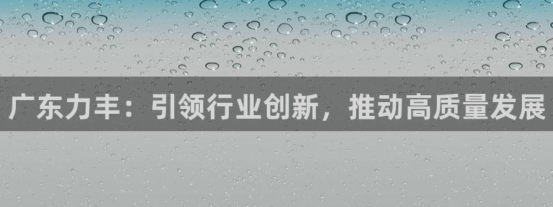 云顶国际ktv宁波