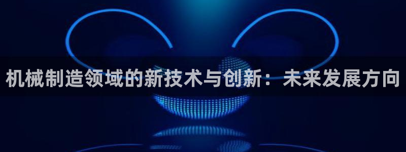 云顶国际高尔夫俱乐部官网