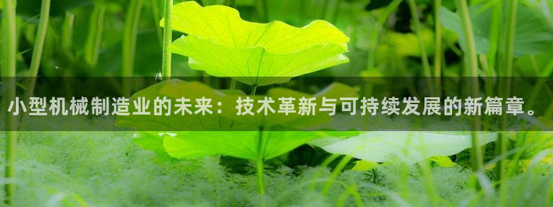 淮北市云顶国际俱乐部