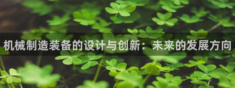 云顶集团3118官网