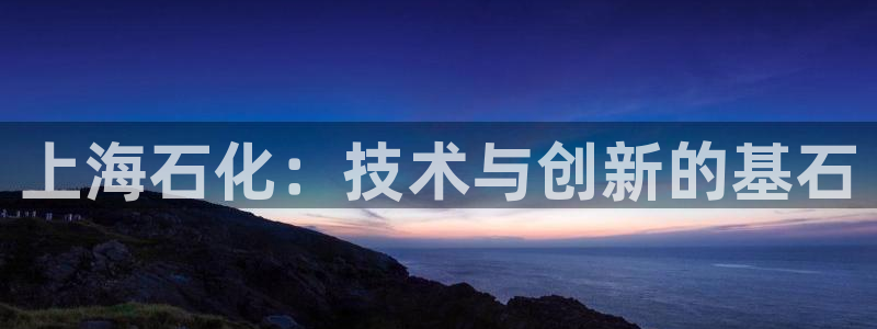 云顶高中国际部学费