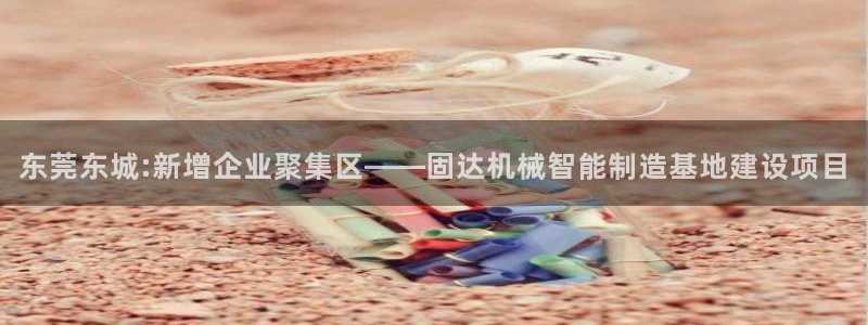 云顶网络游戏平台