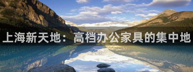 云顶国际滑雪场在哪里