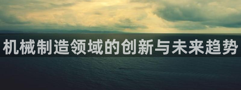 云顶国际服哪个服人多