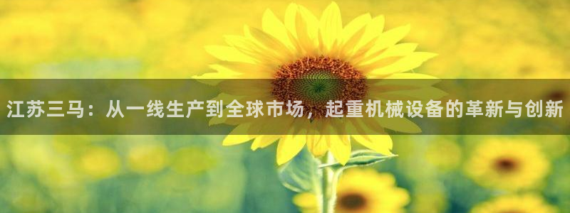 云顶国际大酒店招聘信息