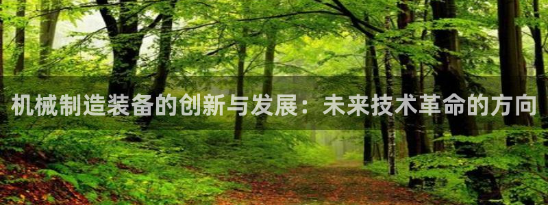 云顶国际二手房价格