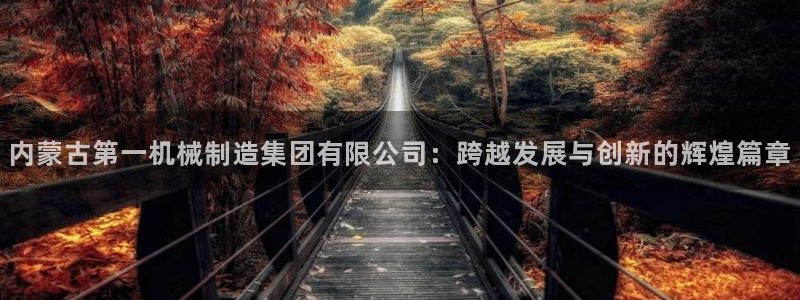 云顶国际商业广场A座101电话