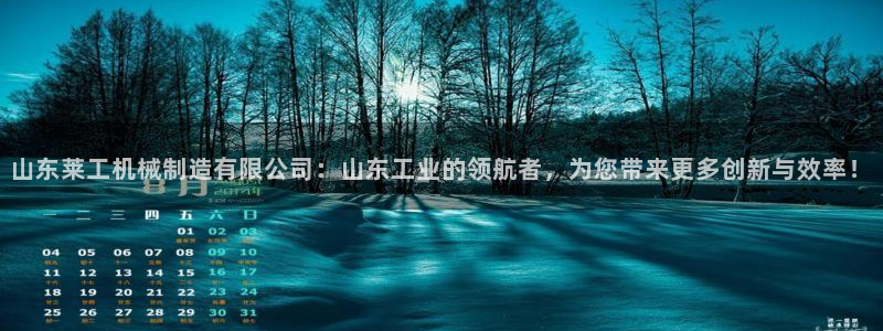 国际服端游云顶在哪下载