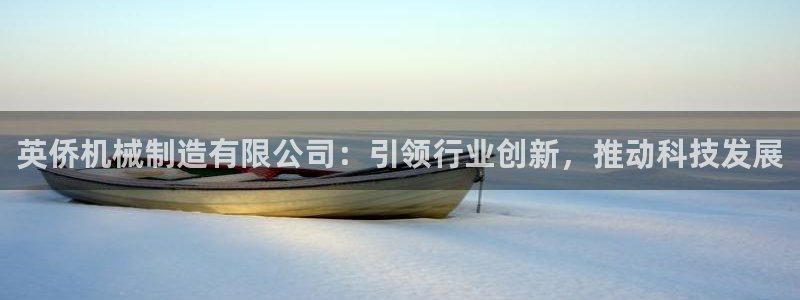 云顶国际提现失败怎么办