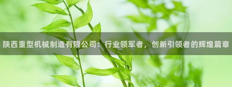 云顶国际宴会中心通达店