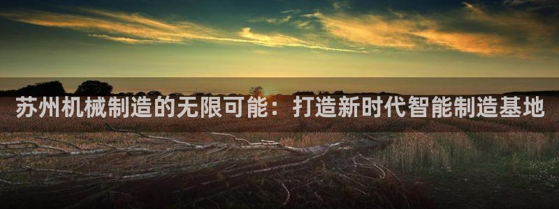 云顶国际培训中心电话