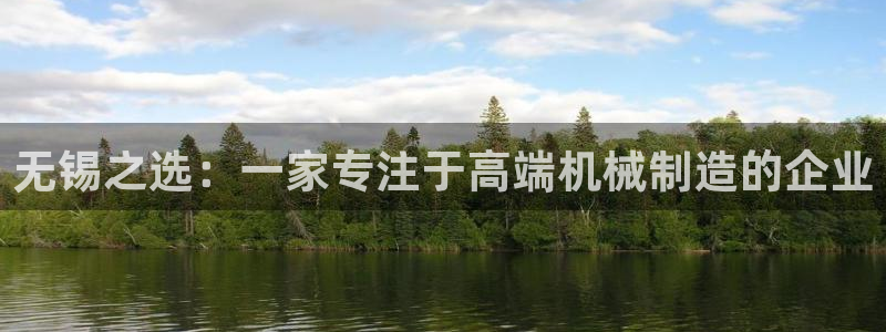 云顶国际测试服免费