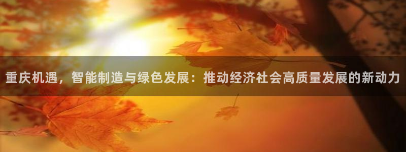 云顶国际公馆二手房