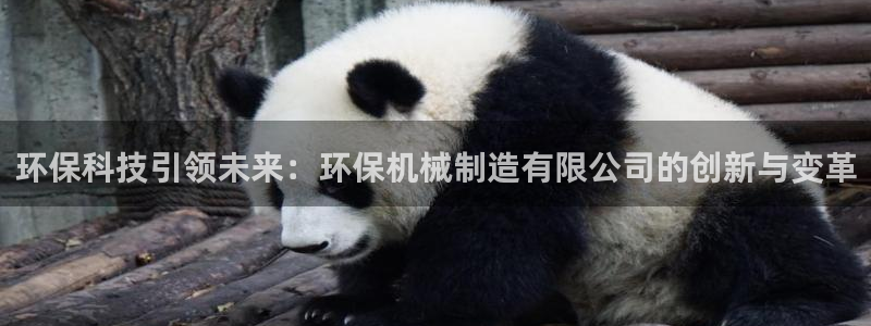云顶国际停车费多少钱