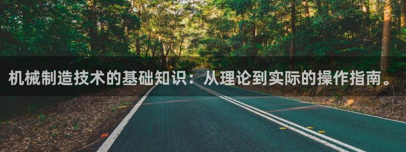 云顶集团招聘是真的吗