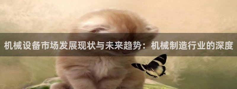 云顶国际官网下载手机版