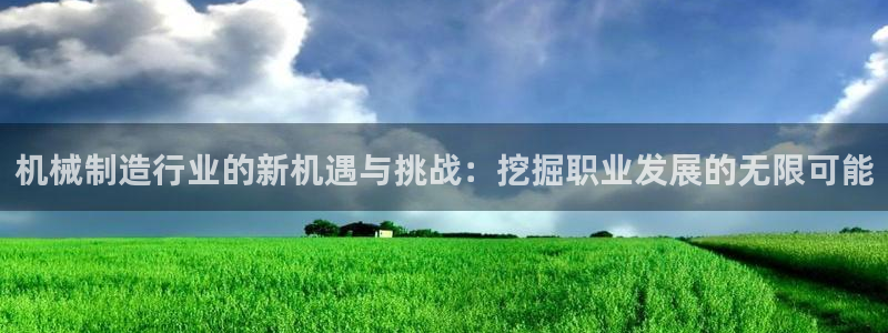 南昌云顶国际公馆是商品房吗