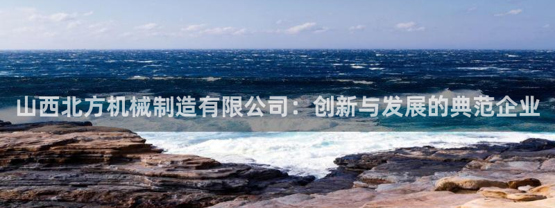 云顶集团官网电话号码