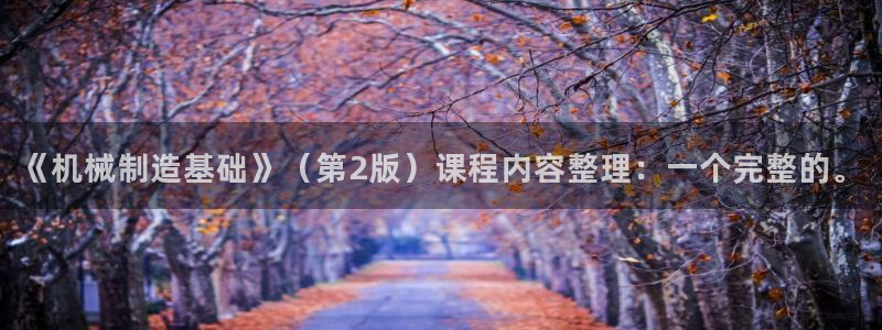 云顶国际服什么时候更新s10的