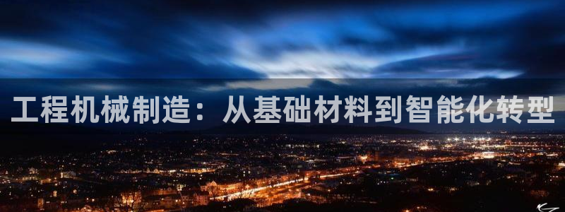 奉化云顶国际ktv