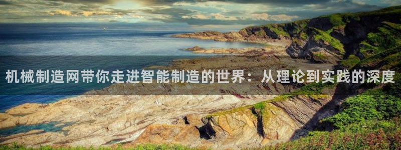 云顶国际黑不黑