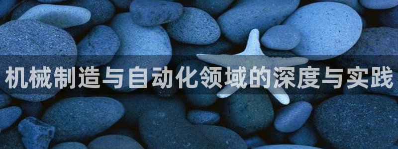 云顶国际商业广场A座101电话