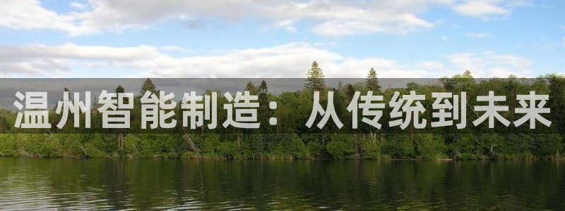 云顶国际是合法的吗