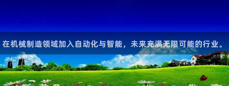 云顶国际商业广场A座101