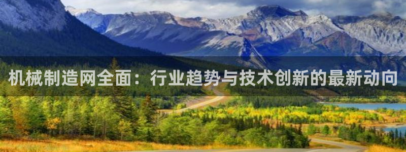 云顶国际游戏