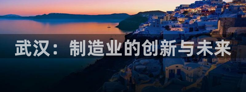 云顶国际会所电话