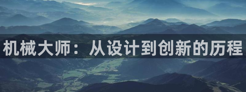 最新版云顶攻略