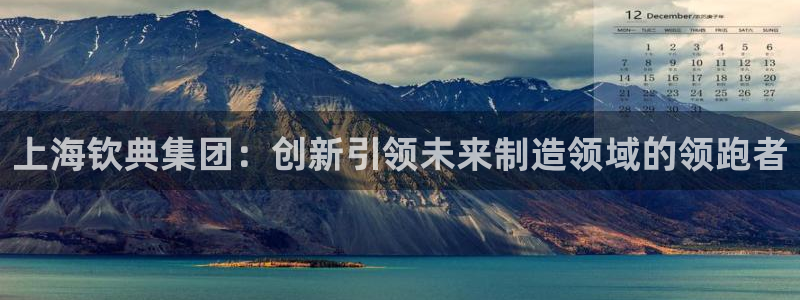 云顶国际公馆在哪个区