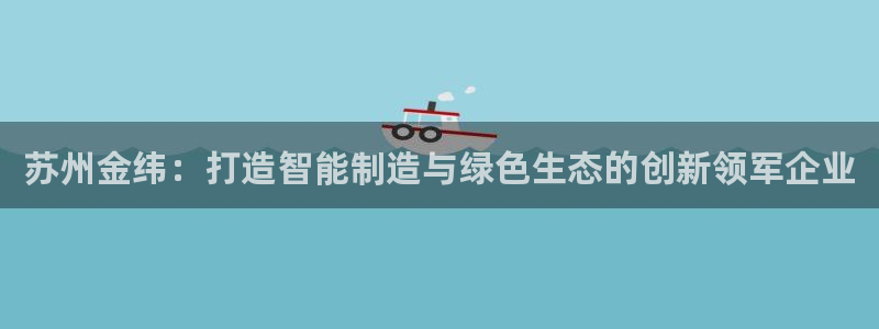 云顶手游国际