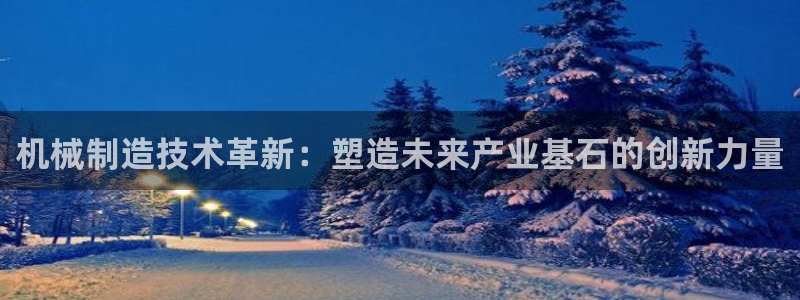 云顶400