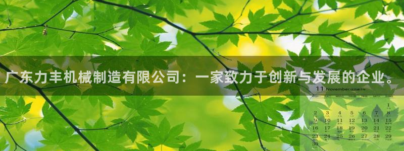 云顶国际服什么时候更新s9