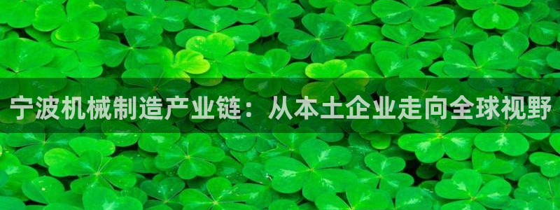云顶官网唯一官方网站