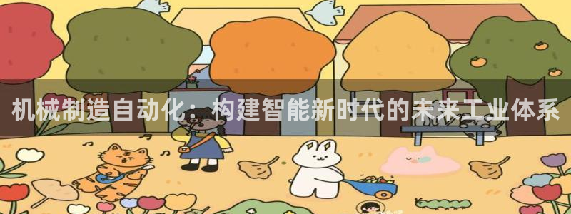 云顶国际的网址是多少