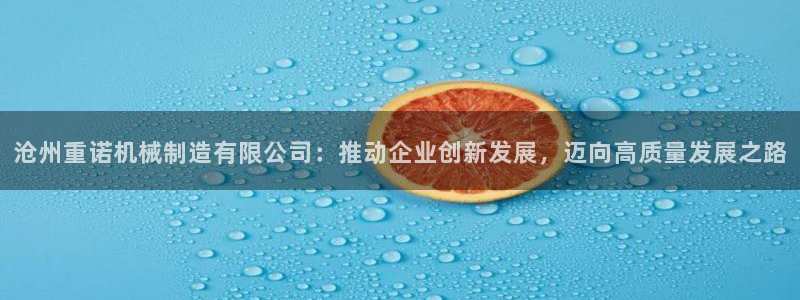 云顶2021