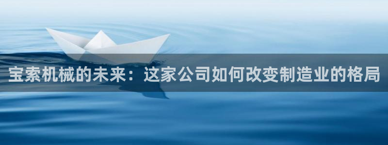 云顶国际宴会中心通达店
