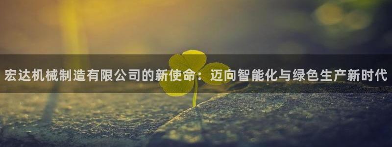 云顶国际的客服几点在线