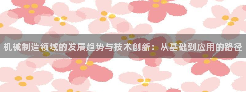 12311云顶线路检测
