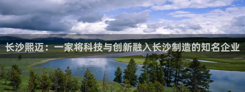 云顶集团3118官网下载