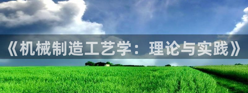 云顶集团官网电话