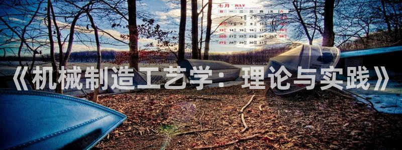 云顶国际版