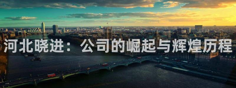 云顶国际存款