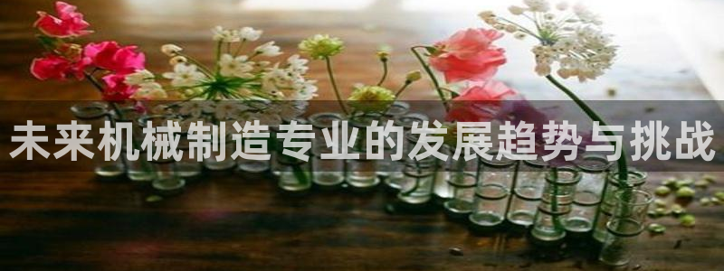 云顶国际商业广场停车收费标准